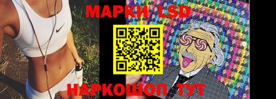 каннабис Северобайкальск