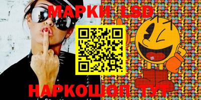скорость mdpv Свободный