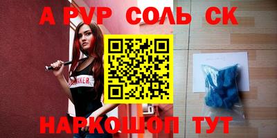 скорость mdpv Свободный