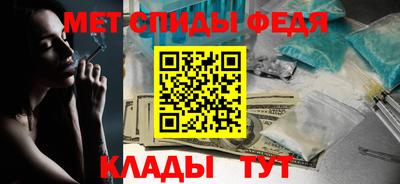 скорость mdpv Свободный