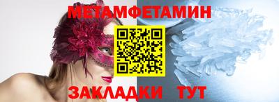 скорость mdpv Свободный