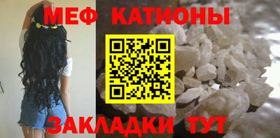 каннабис Северобайкальск