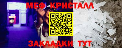 скорость mdpv Свободный