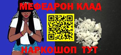 скорость mdpv Свободный