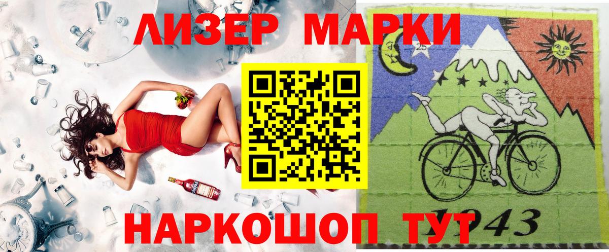 ГАШИШ  Ревда  Cocaine  Меф   Конопля  Вход с VPN 